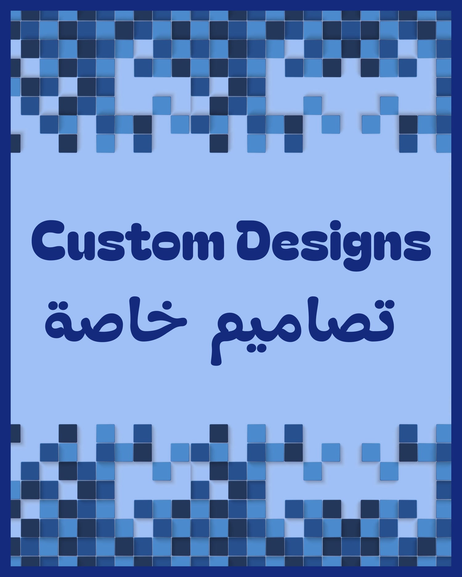 Custom Designs
